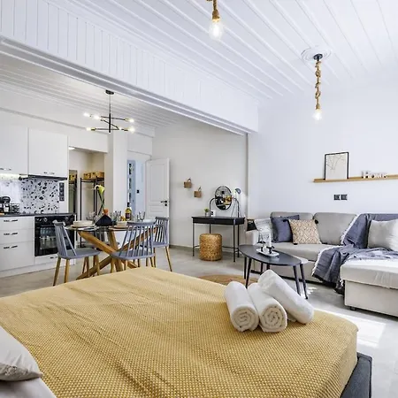 شقة Vrachos House 