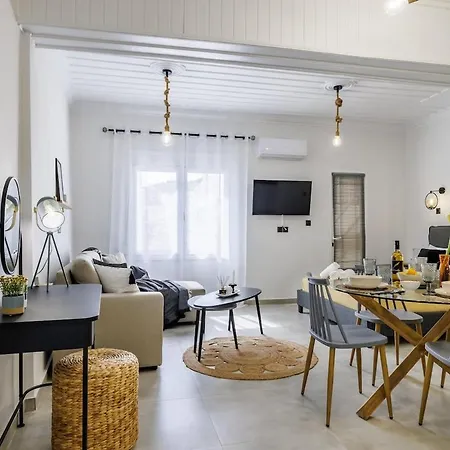 Appartement Vrachos House 