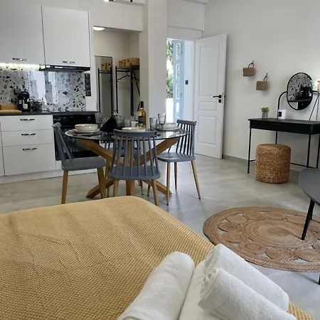 Appartement Vrachos House 