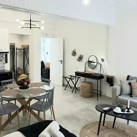 Appartement Vrachos House 