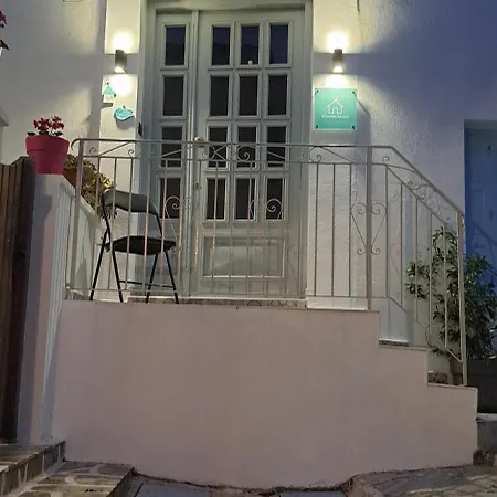 Vrachos House 