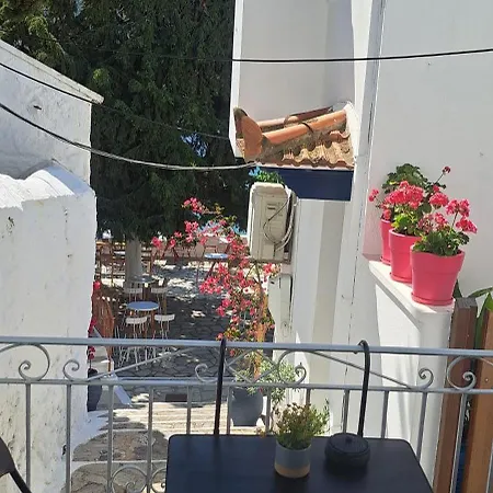 Vrachos House 