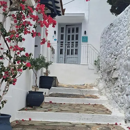 Vrachos House 